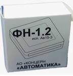 Фискальный накопитель на 15 месяцев (ФН-1.2)