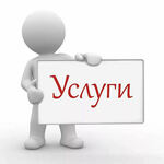 Настройка ПК для работы в системе "Честный знак"